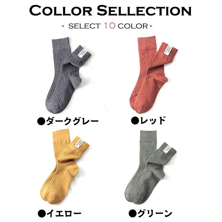 靴下 レディース おしゃれ ロゴ付きソックス 5足セット かわいい スニーカー ソックス ショートソックス ショート 無地 ロゴ 夏 秋 冬 春 ブラック ホワイト 100 本物