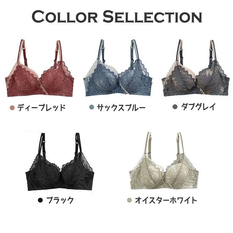 ブラジャー ノンワイヤー 補正ブラ ナイトブラ 谷間 盛れる ノンワイヤーブラ フリルブラジャー フリル デザイン ブラ ストレッチ 補正 レース ナイロン |  | 13