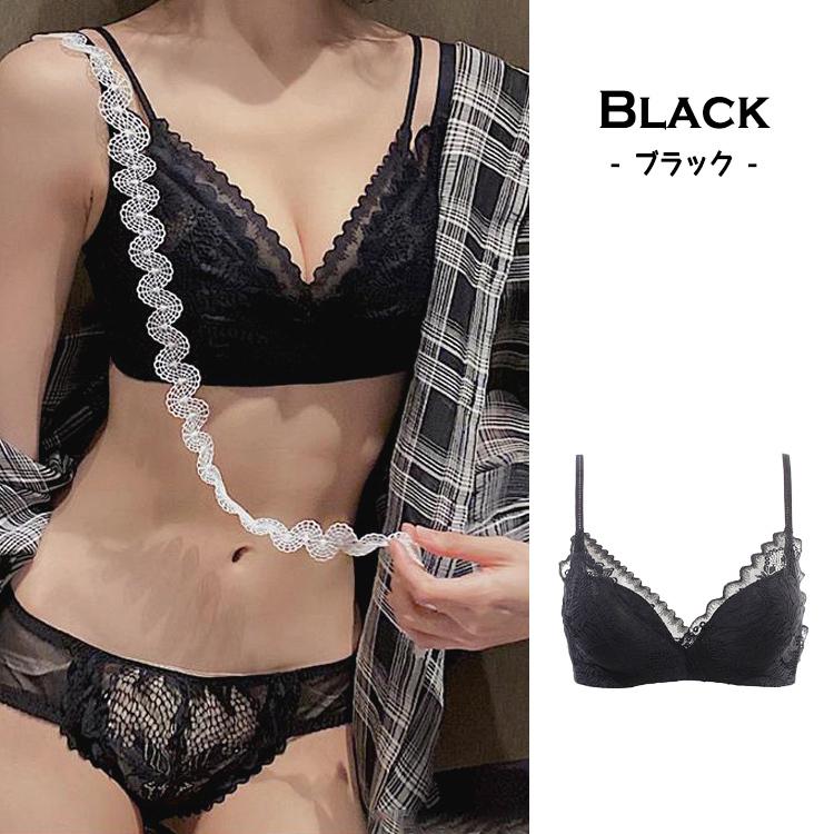 ブラジャー ノンワイヤー 補正ブラ ナイトブラ 谷間 盛れる ノンワイヤーブラ フリルブラジャー フリル デザイン ブラ ストレッチ 補正 レース ナイロン |  | 16