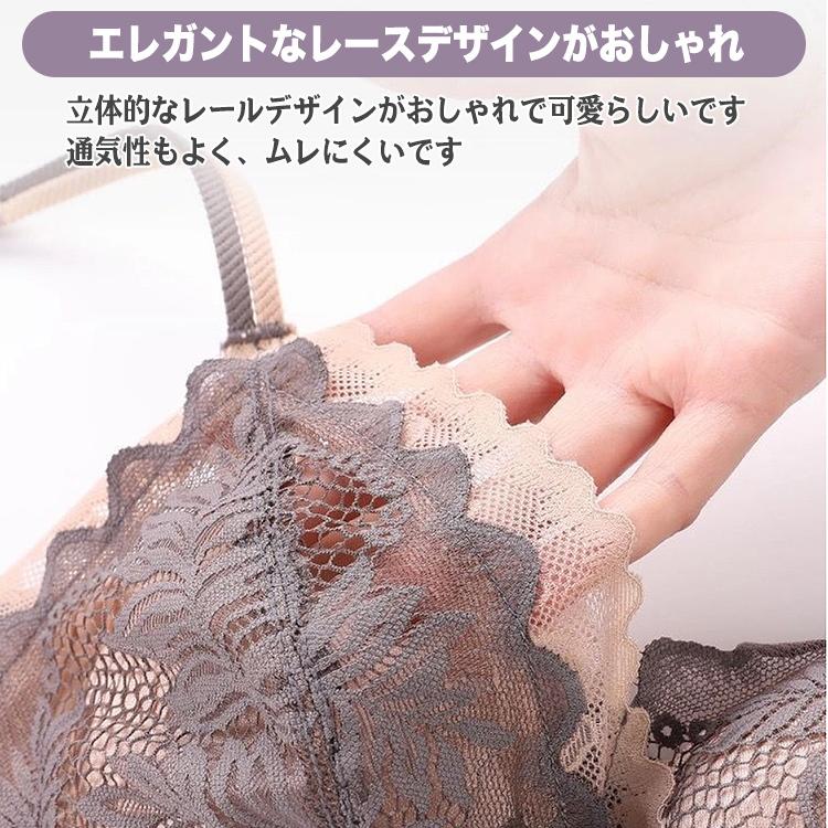 ブラジャー ノンワイヤー 補正ブラ ナイトブラ 谷間 盛れる ノンワイヤーブラ フリルブラジャー フリル デザイン ブラ ストレッチ 補正 レース ナイロン |  | 06