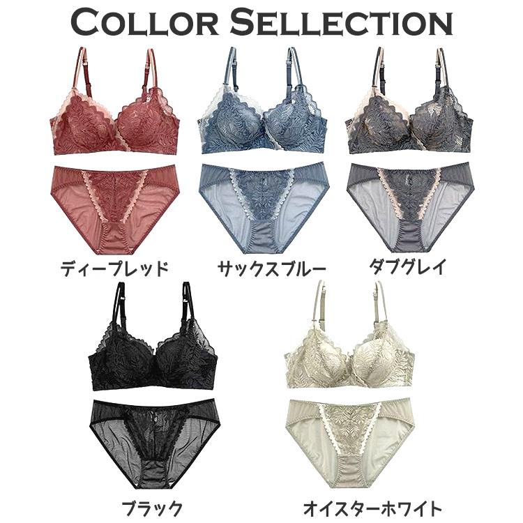 ブラジャー ショーツセット ノンワイヤー 補正ブラ ナイトブラ 谷間 盛れる ノンワイヤーブラ フリルブラジャー フリル ブラ ストレッチ 補正 レース |  | 13