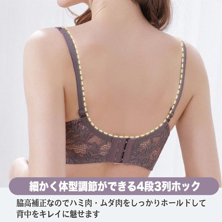 ブラジャー ショーツセット ノンワイヤー 補正ブラ ナイトブラ 谷間 盛れる ノンワイヤーブラ フリルブラジャー フリル ブラ ストレッチ 補正 レース |  | 08