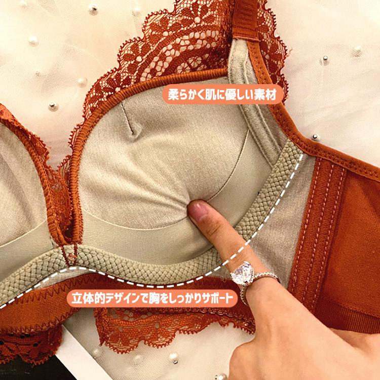 ブラジャー ノンワイヤー 補正ブラ ナイトブラ 谷間 盛れる ノンワイヤーブラ シンプル レースブラ レース デザイン ブラ ストレッチ 補正 育乳 脇高 脇高補正 |  | 10