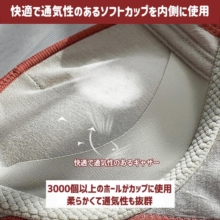 ブラジャー ノンワイヤー 補正ブラ ナイトブラ 谷間 盛れる ノンワイヤーブラ シンプル レースブラ レース デザイン ブラ ストレッチ 補正 育乳 脇高 脇高補正 |  | 12