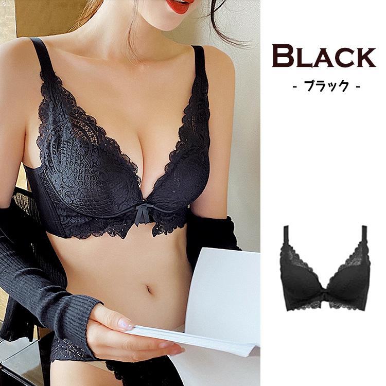ブラジャー ノンワイヤー 補正ブラ ナイトブラ 谷間 盛れる ノンワイヤーブラ シンプル レースブラ レース デザイン ブラ ストレッチ 補正 育乳 脇高 脇高補正 |  | 15