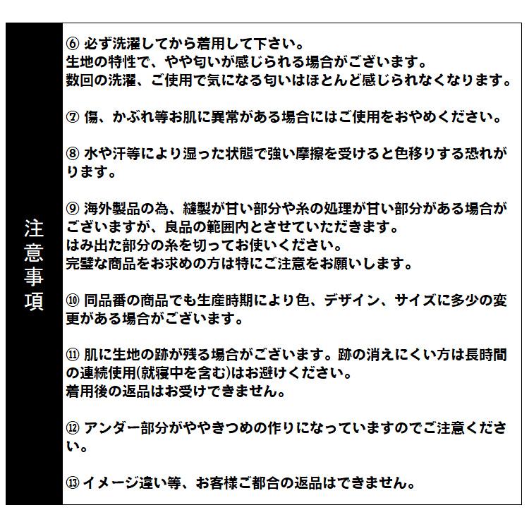 ブラジャー ノンワイヤー 補正ブラ ナイトブラ 谷間 盛れる ノンワイヤーブラ シンプル レースブラ レース デザイン ブラ ストレッチ 補正 育乳 脇高 脇高補正 |  | 20