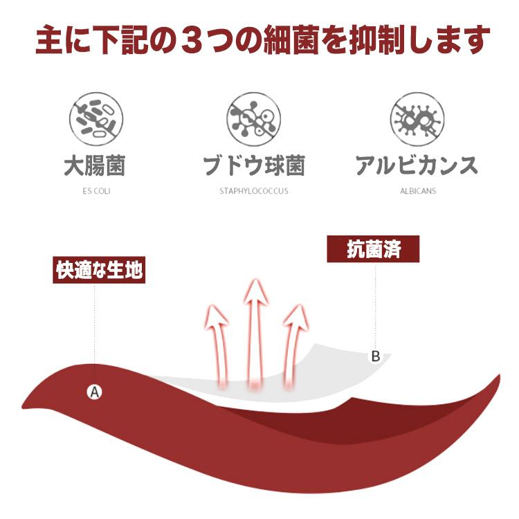 ブラジャー ノンワイヤー 補正ブラ ナイトブラ 谷間 盛れる ノンワイヤーブラ シンプル レースブラ レース デザイン ブラ ストレッチ 補正 育乳 脇高 脇高補正 |  | 07