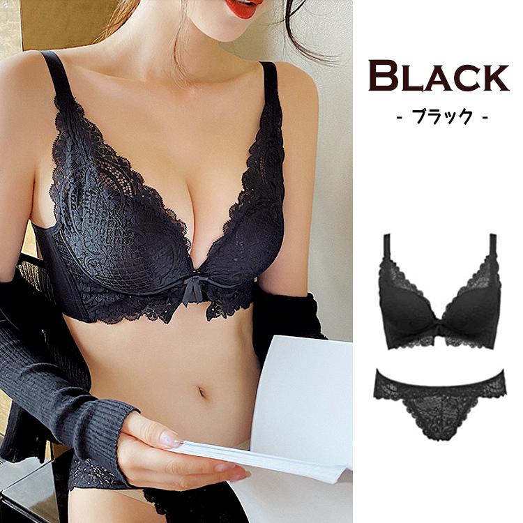 ブラジャー ショーツ セット ノンワイヤー 脇高 補正ブラ ナイトブラ 谷間 盛れる ノンワイヤーブラ シンプル レースブラ レース デザイン ブラ ストレッチ |  | 14
