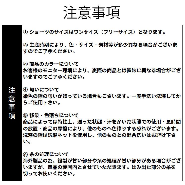ブラジャー ショーツ セット ノンワイヤー 脇高 補正ブラ ナイトブラ 谷間 盛れる ノンワイヤーブラ シンプル レースブラ レース デザイン ブラ ストレッチ |  | 19