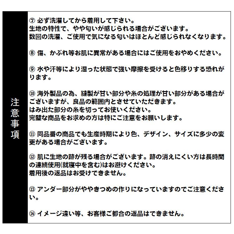 ブラジャー ショーツ セット ノンワイヤー 脇高 補正ブラ ナイトブラ 谷間 盛れる ノンワイヤーブラ シンプル レースブラ レース デザイン ブラ ストレッチ |  | 20