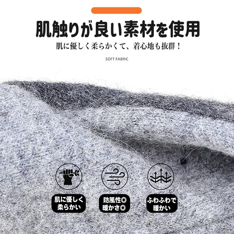 【在庫処分市】 手袋 レディース スマホ対応 暖かい かわいい ウール 防寒 グローブ 裏起毛 フリース 防寒 防風 撥水 保温 手袋 おしゃれ |  | 06