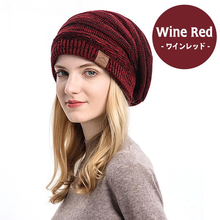 ニット帽 メンズ レディース 帽子 ニット帽子 ロゴ付き ロゴ おしゃれ かっこいい かわいい 秋 冬 スタイリッシュ シンプル 可愛い 防寒 男女兼用 |  | 10