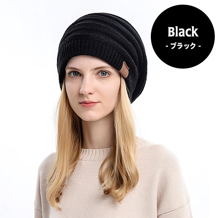 ニット帽 メンズ レディース 帽子 ニット帽子 ロゴ付き ロゴ おしゃれ かっこいい かわいい 秋 冬 スタイリッシュ シンプル 可愛い 防寒 男女兼用 |  | 16