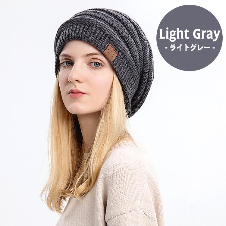 ニット帽 メンズ レディース 帽子 ニット帽子 ロゴ付き ロゴ おしゃれ かっこいい かわいい 秋 冬 スタイリッシュ シンプル 可愛い 防寒 男女兼用 |  | 18