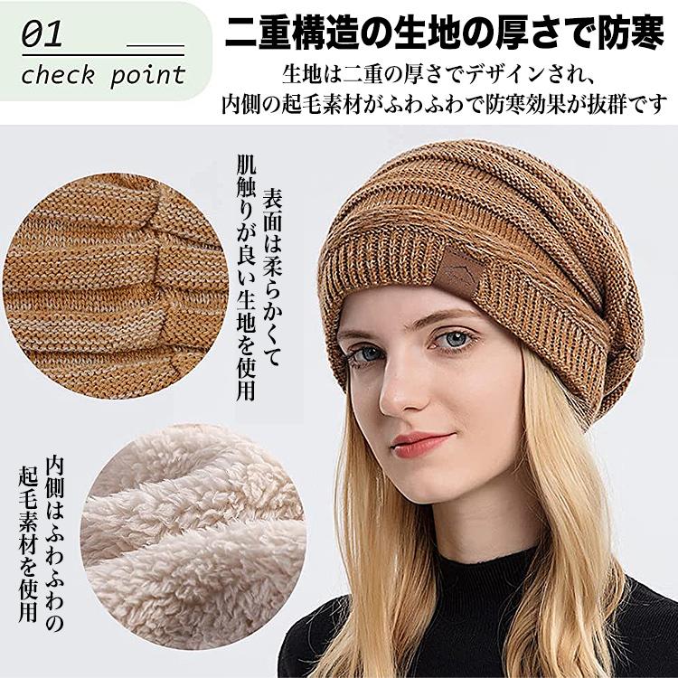 ニット帽 メンズ レディース 帽子 ニット帽子 ロゴ付き ロゴ おしゃれ かっこいい かわいい 秋 冬 スタイリッシュ シンプル 可愛い 防寒 男女兼用 |  | 02