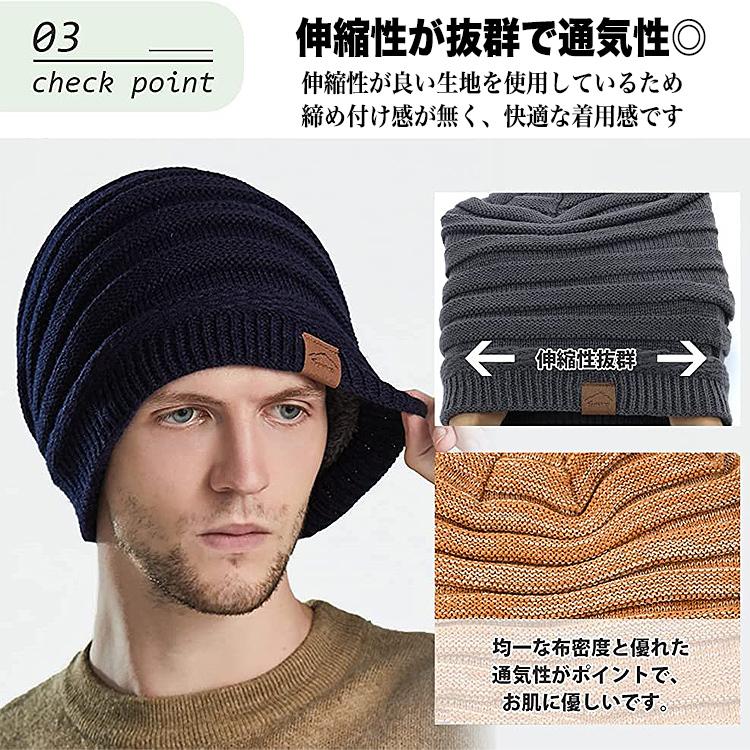 ニット帽 メンズ レディース 帽子 ニット帽子 ロゴ付き ロゴ おしゃれ かっこいい かわいい 秋 冬 スタイリッシュ シンプル 可愛い 防寒 男女兼用 |  | 04