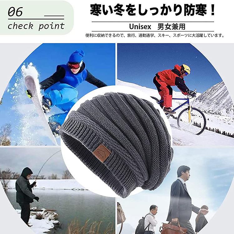 ニット帽 メンズ レディース 帽子 ニット帽子 ロゴ付き ロゴ おしゃれ かっこいい かわいい 秋 冬 スタイリッシュ シンプル 可愛い 防寒 男女兼用 |  | 07