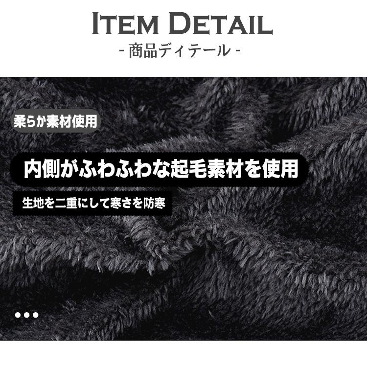 ニット帽 メンズ レディース 帽子 ニット帽子 ロゴ付き ロゴ おしゃれ かっこいい かわいい 秋 冬 スタイリッシュ シンプル 可愛い 防寒 男女兼用 |  | 08