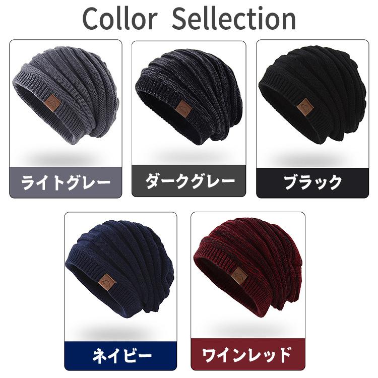 ニット帽 メンズ レディース 帽子 ニット帽子 ロゴ付き ロゴ おしゃれ かっこいい かわいい 秋 冬 スタイリッシュ シンプル 可愛い 防寒 男女兼用 |  | 09