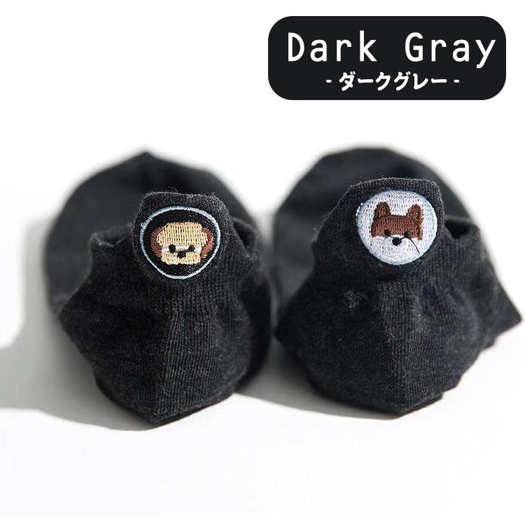 靴下 レディース 夏用 くるぶし ソックス 5足セット 春 夏 春夏 犬柄 犬 スニーカーソックス ショートソックス 可愛い 女性 秋 冬 おしゃれ 10代 20代 30代 40代 |  | 10