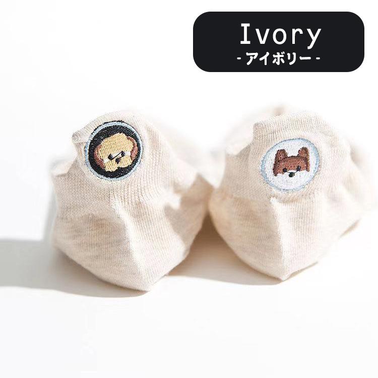 靴下 レディース 夏用 くるぶし ソックス 5足セット 春 夏 春夏 犬柄 犬 スニーカーソックス ショートソックス 可愛い 女性 秋 冬 おしゃれ 10代 20代 30代 40代 |  | 11