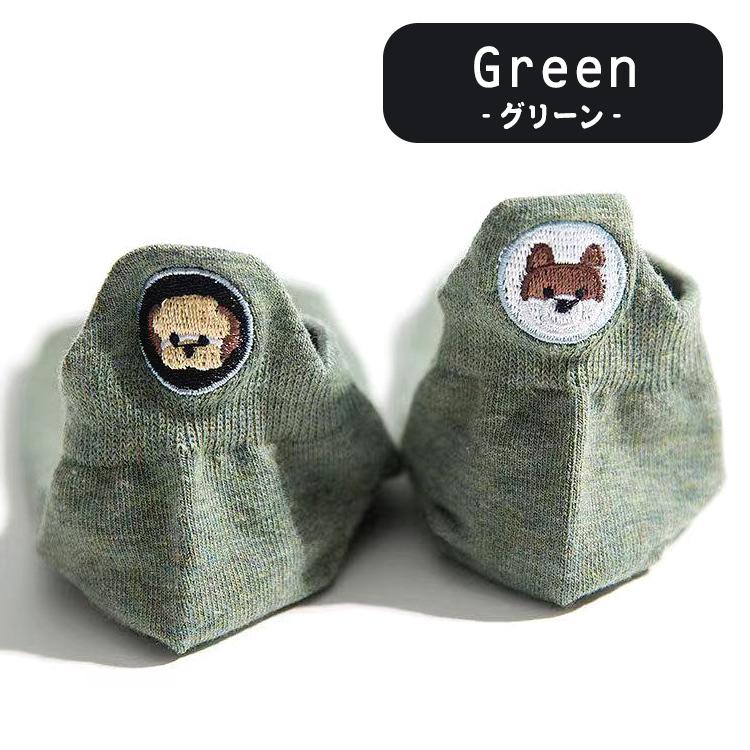 靴下 レディース 夏用 くるぶし ソックス 5足セット 春 夏 春夏 犬柄 犬 スニーカーソックス ショートソックス 可愛い 女性 秋 冬 おしゃれ 10代 20代 30代 40代 |  | 13