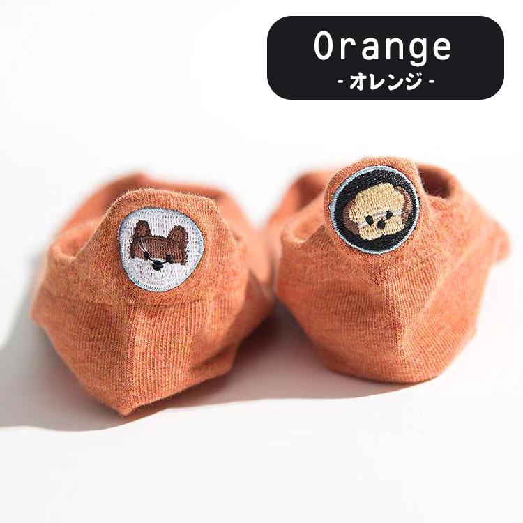 靴下 レディース 夏用 くるぶし ソックス 5足セット 春 夏 春夏 犬柄 犬 スニーカーソックス ショートソックス 可愛い 女性 秋 冬 おしゃれ 10代 20代 30代 40代 |  | 14