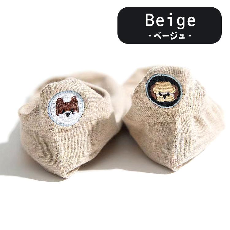 靴下 レディース 夏用 くるぶし ソックス 5足セット 春 夏 春夏 犬柄 犬 スニーカーソックス ショートソックス 可愛い 女性 秋 冬 おしゃれ 10代 20代 30代 40代 |  | 15