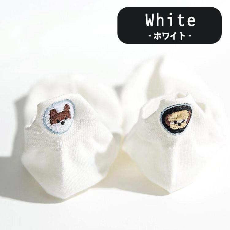 靴下 レディース 夏用 くるぶし ソックス 5足セット 春 夏 春夏 犬柄 犬 スニーカーソックス ショートソックス 可愛い 女性 秋 冬 おしゃれ 10代 20代 30代 40代 |  | 16