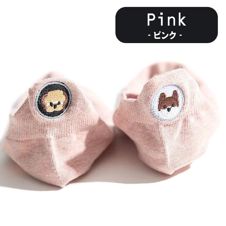 靴下 レディース 夏用 くるぶし ソックス 5足セット 春 夏 春夏 犬柄 犬 スニーカーソックス ショートソックス 可愛い 女性 秋 冬 おしゃれ 10代 20代 30代 40代 |  | 17
