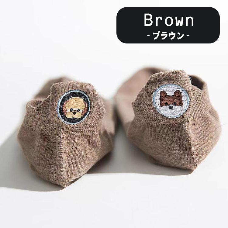 靴下 レディース 夏用 くるぶし ソックス 5足セット 春 夏 春夏 犬柄 犬 スニーカーソックス ショートソックス 可愛い 女性 秋 冬 おしゃれ 10代 20代 30代 40代 |  | 19