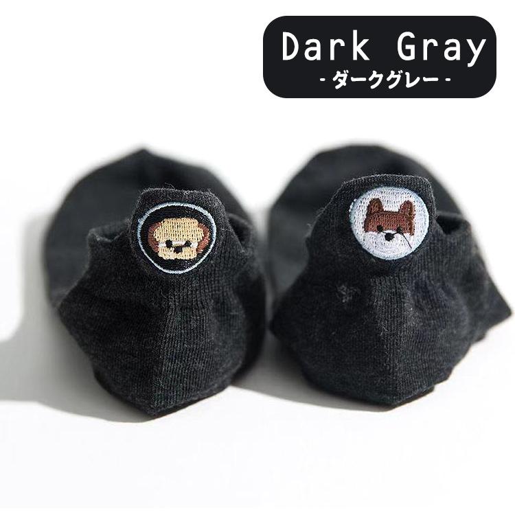 靴下 レディース 夏用 くるぶし ソックス 10足セット 春 夏 春夏 犬柄 犬 スニーカーソックス ショートソックス 可愛い 女性 秋 冬 おしゃれ 10代 20代 30代 |  | 10