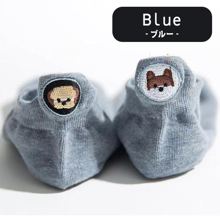 靴下 レディース 夏用 くるぶし ソックス 10足セット 春 夏 春夏 犬柄 犬 スニーカーソックス ショートソックス 可愛い 女性 秋 冬 おしゃれ 10代 20代 30代 |  | 12