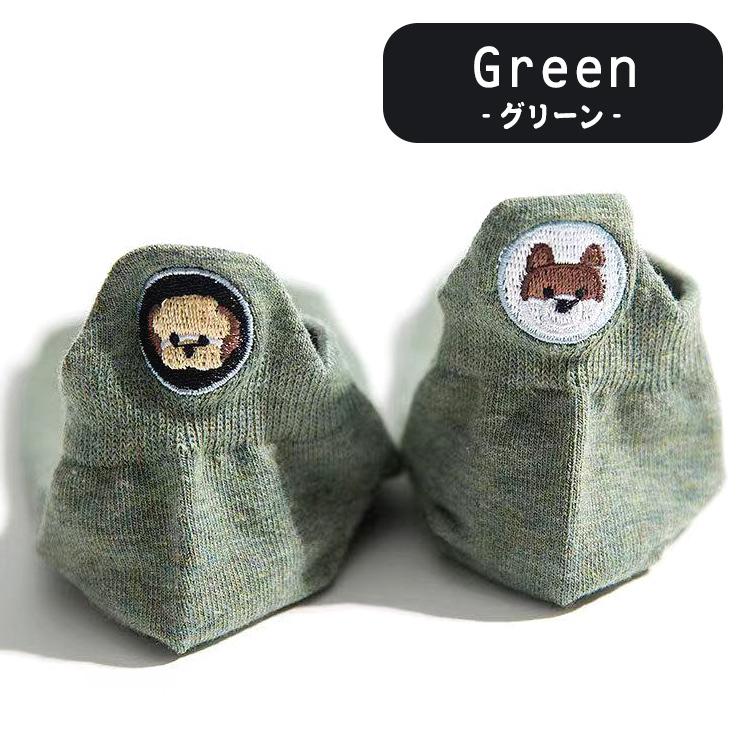 靴下 レディース 夏用 くるぶし ソックス 10足セット 春 夏 春夏 犬柄 犬 スニーカーソックス ショートソックス 可愛い 女性 秋 冬 おしゃれ 10代 20代 30代 |  | 13