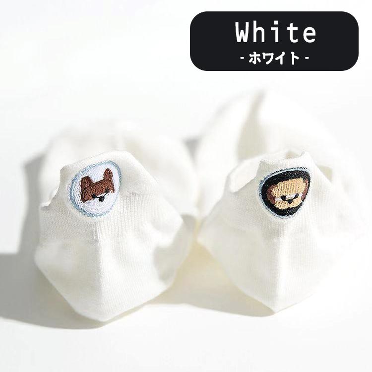 靴下 レディース 夏用 くるぶし ソックス 10足セット 春 夏 春夏 犬柄 犬 スニーカーソックス ショートソックス 可愛い 女性 秋 冬 おしゃれ 10代 20代 30代 |  | 16