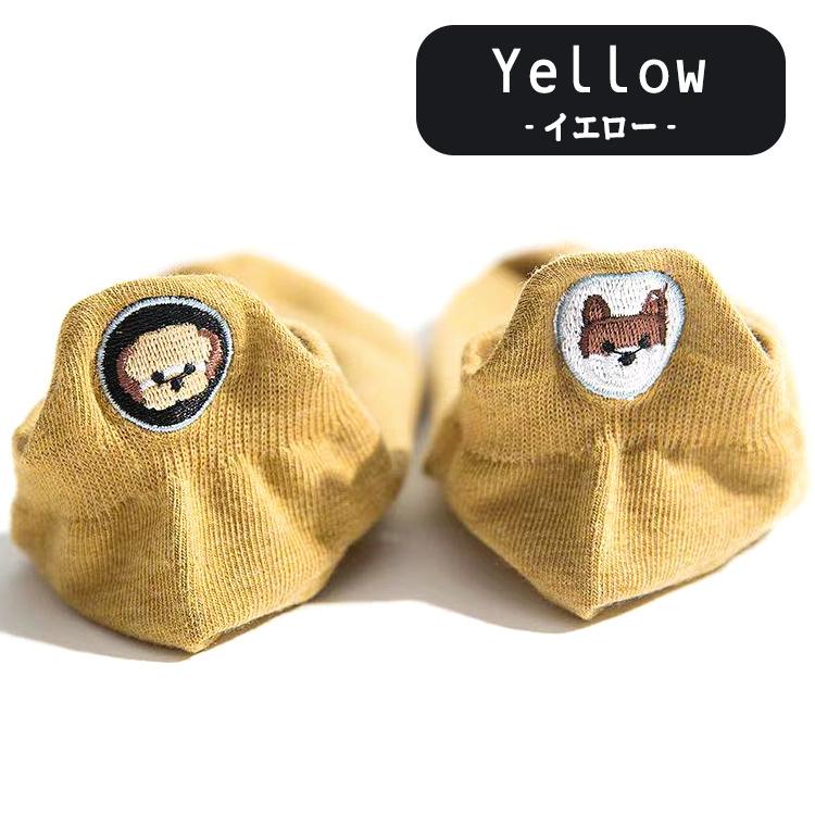 靴下 レディース 夏用 くるぶし ソックス 10足セット 春 夏 春夏 犬柄 犬 スニーカーソックス ショートソックス 可愛い 女性 秋 冬 おしゃれ 10代 20代 30代 |  | 18