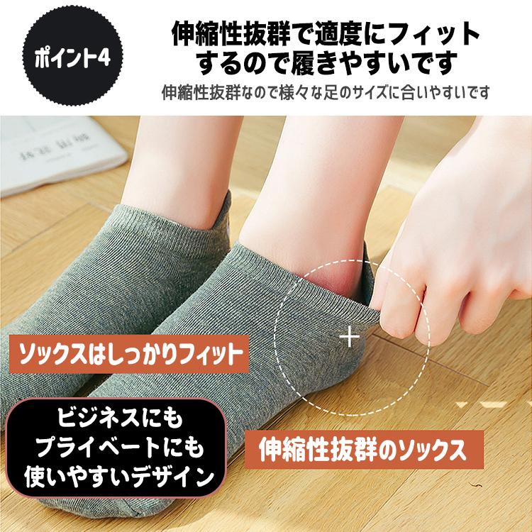 靴下 レディース 夏用 くるぶし ソックス 10足セット 春 夏 春夏 犬柄 犬 スニーカーソックス ショートソックス 可愛い 女性 秋 冬 おしゃれ 10代 20代 30代 |  | 07