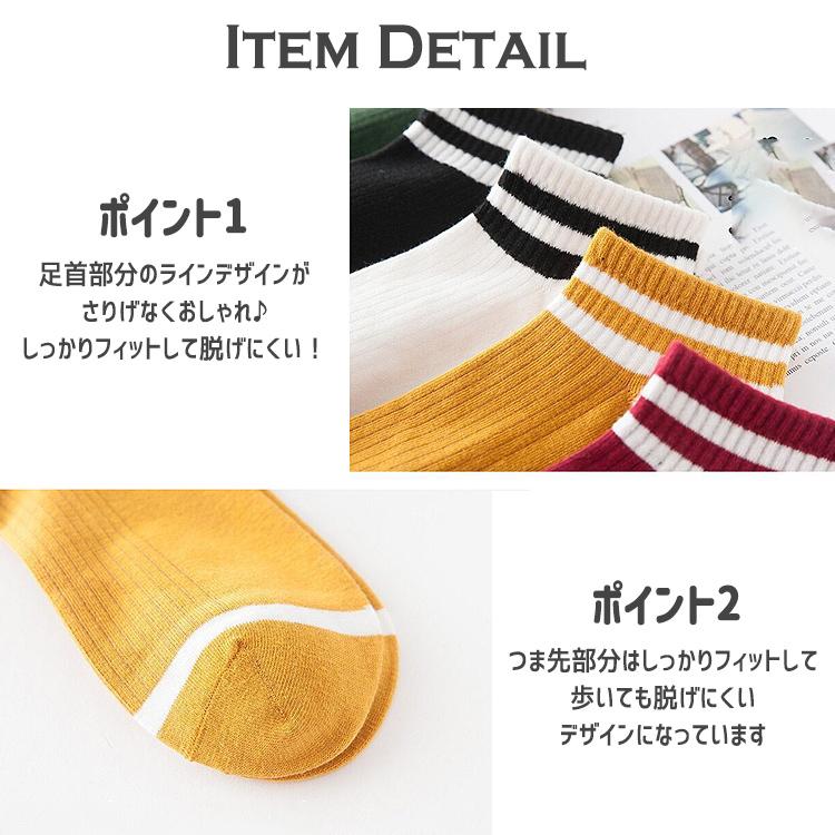 靴下 レディース 夏用 くるぶし ソックス 5足セット 春 夏 春夏