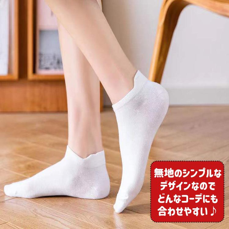 靴下 レディース くるぶしソックス 女性用 花柄 2足セット レース