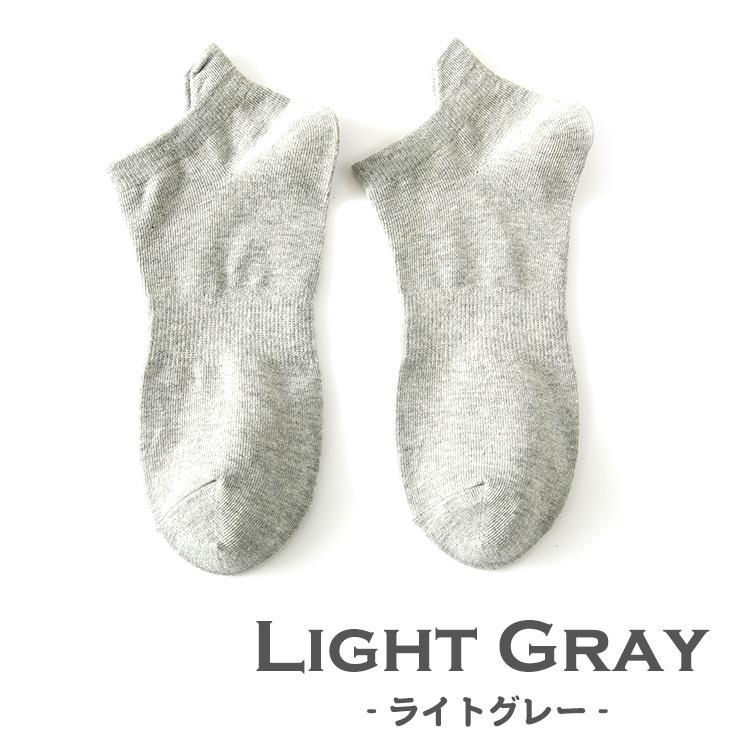靴下 メンズ 夏用 くるぶし 5足セット 春 夏 春夏 男性 無地 ソックス くつ下 くるぶし丈 ショートソックス スニーカーソックス ビジネス おしゃれ ショート 秋 |  | 11
