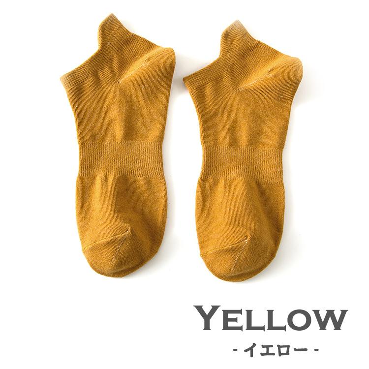 靴下 メンズ 夏用 くるぶし 5足セット 春 夏 春夏 男性 無地 ソックス くつ下 くるぶし丈 ショートソックス スニーカーソックス ビジネス おしゃれ ショート 秋 |  | 12