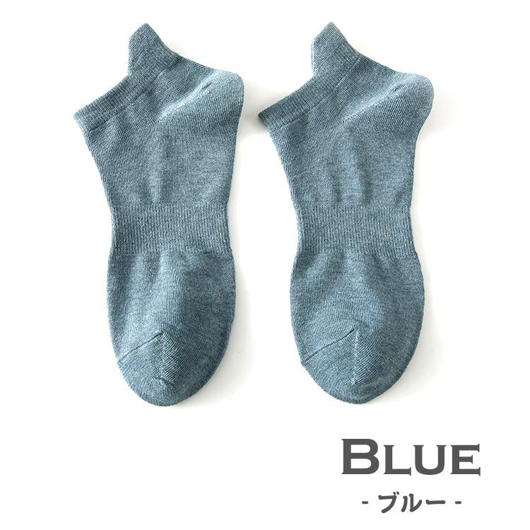 靴下 メンズ 夏用 くるぶし 5足セット 春 夏 春夏 男性 無地 ソックス くつ下 くるぶし丈 ショートソックス スニーカーソックス ビジネス おしゃれ ショート 秋 |  | 14