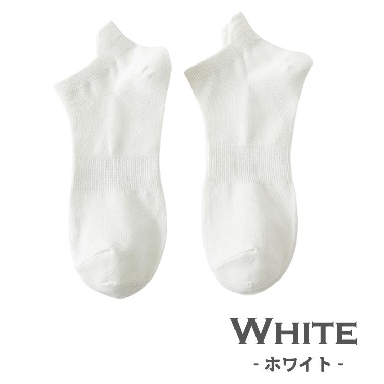 靴下 メンズ 夏用 くるぶし 5足セット 春 夏 春夏 男性 無地 ソックス くつ下 くるぶし丈 ショートソックス スニーカーソックス ビジネス おしゃれ ショート 秋 |  | 15