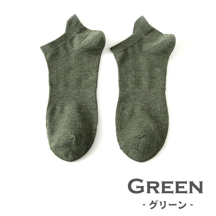 靴下 メンズ 夏用 くるぶし 5足セット 春 夏 春夏 男性 無地 ソックス くつ下 くるぶし丈 ショートソックス スニーカーソックス ビジネス おしゃれ ショート 秋 |  | 16