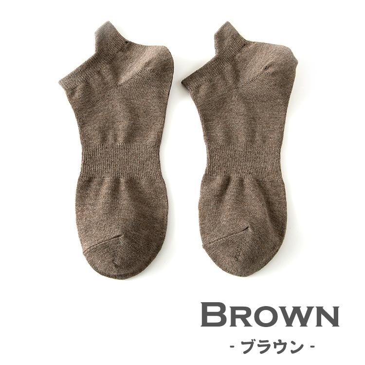 靴下 メンズ 夏用 くるぶし 5足セット 春 夏 春夏 男性 無地 ソックス くつ下 くるぶし丈 ショートソックス スニーカーソックス ビジネス おしゃれ ショート 秋 |  | 18