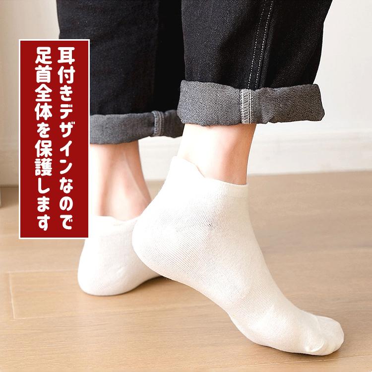 靴下 メンズ 夏用 くるぶし 5足セット 春 夏 春夏 男性 無地 ソックス くつ下 くるぶし丈 ショートソックス スニーカーソックス ビジネス おしゃれ ショート 秋 |  | 02