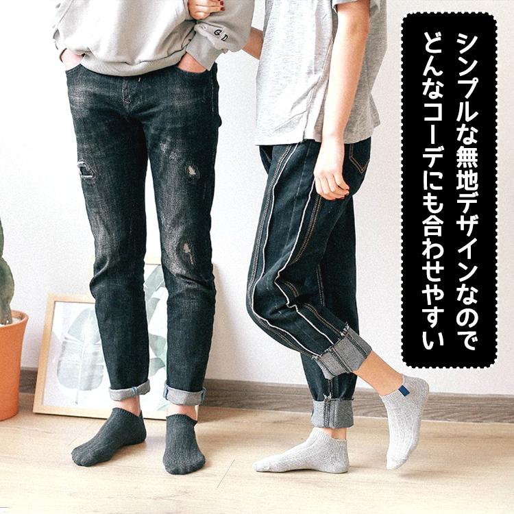 靴下 レディース くるぶし カラフル ソックス 5足セット くつ下 ショートソックス ショート シンプル おしゃれ 無地 女性 春 夏 秋 |  | 01