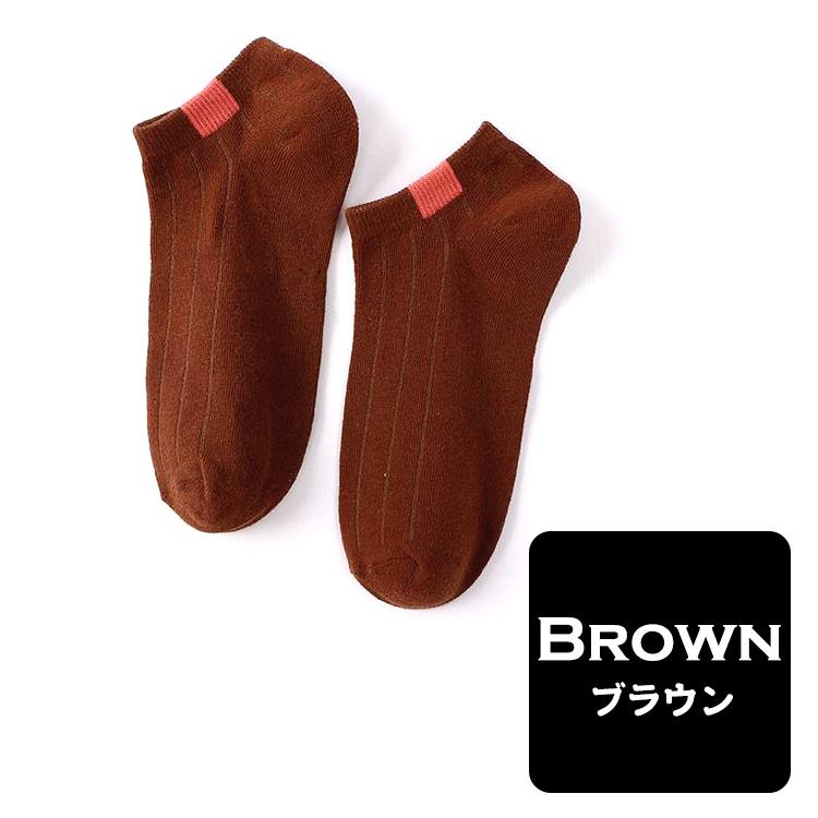 靴下 レディース くるぶし カラフル ソックス 5足セット くつ下 ショートソックス ショート シンプル おしゃれ 無地 女性 春 夏 秋 |  | 12