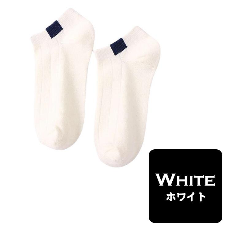 靴下 レディース くるぶし カラフル ソックス 5足セット くつ下 ショートソックス ショート シンプル おしゃれ 無地 女性 春 夏 秋 |  | 14