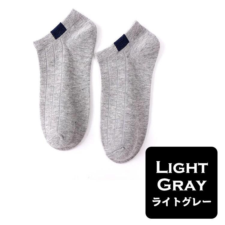 靴下 レディース くるぶし カラフル ソックス 10足セット くつ下 ショートソックス ショート シンプル おしゃれ 無地 女性 春 夏 秋 |  | 13